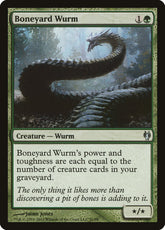 Vorme do Ossário / Boneyard Wurm - Magic: The Gathering - MoxLand